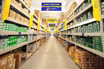 江蘇鑫美捷工廠機電產(chǎn)品詢價中心 一站式工業(yè)采購的智能樞紐