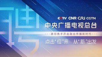 從新出發 技術開發的持續演進