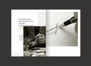 地產(chǎn)廣告作品集 光影之間，筑夢(mèng)家園