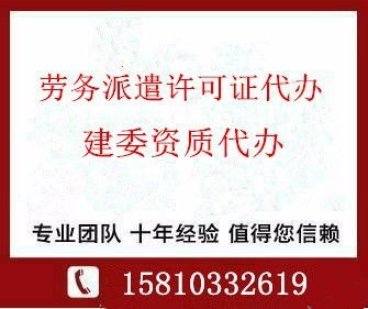 朝陽上海注冊(cè)公司咨詢電話 億閣企業(yè)服務(wù)高經(jīng)理詳解辦理時(shí)效