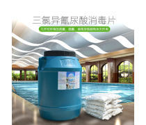 異殺菌劑熱賣促銷，消毒服務(wù)全面升級